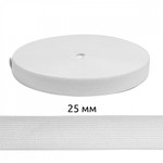 Резинка TBY вязаная Стандарт 25мм белый 3,9-4,3г в инд.упаковке рул.40м