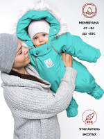 Комбинезон-конверт “трансформер”, Бирюза, 163шм/2 (74 см)