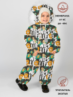 Комбинезон, Львята + зеленые слонята, 263ш/2 (98 см)