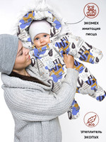 Комбинезон-конверт “трансформер”, Зайчики Лисички синий, арт. 163ШМ/2 (68 см)