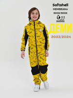 Комбинезон, Весна-Осень, Ярко желтый скейт с буквами арт. 210 (98 см)