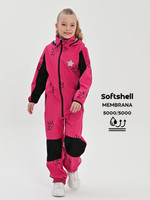 Комбинезон, Весна-Осень, Розовый короны арт. 210 (128 см)