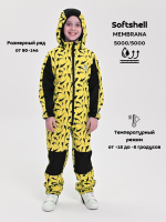 Комбинезон, Весна-Осень, Ярко желтый акулы, арт. 210 (104 см)