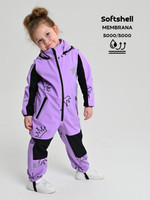 Комбинезон, Весна-Осень, Сирень короны арт. 210 (116 см)