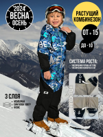 Damodara, Комбинезон, Весна-осень. №132 Синие буквы, арт. 238Ф (86 см)