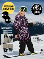 Damodara, Комбинезон, Весна-осень. №6 Фиолетовый алфавит, арт. 238Ф (110 см)