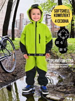 Комплект (Куртка+полукомбинезон), Весна-Осень, SoftShell, Лайм арт. 427С (104 см)