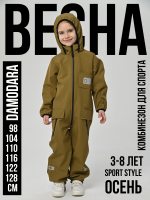 Комбинезон, Весна-Осень, SoftShell, Кайот арт. 210 (110 см)