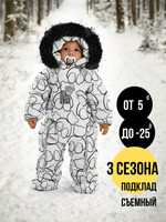 Комбинезон, Мишки на белом, арт. 267шм/2 (68 см)