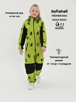 Комбинезон, Весна-Осень,  Лайм коты на скейте, арт. 210 (80 см)