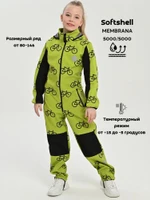 Комбинезон, Весна-Осень, Лайм спорт, арт. 210 (80 см)