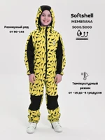 Комбинезон, Весна-Осень, Ярко желтый акулы, арт. 210 (86 см)
