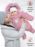 Комбинезон-конверт “трансформер”, Розовый, 163шм/2 (74 см)