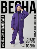Комбинезон, Весна-Осень, SoftShell, Фиолетовый арт. 210 (110 см)