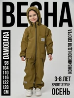 Комбинезон, Весна-Осень, SoftShell, Кайот арт. 210 (122 см)