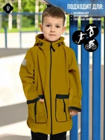 Куртка удлиненная , Весна-Осень, SoftShell, ГОРЧИЦА арт. 703С (92 см)