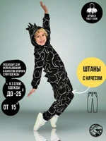 Штаны, Футер, Мишки на черном,  арт. 802Ф (80 см)