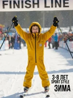 Комбинезон, Весна-Осень, SoftShell, Горчица арт. 210 (128 см)