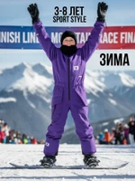 Комбинезон, Весна-Осень, SoftShell, Фиолетовый арт. 210 (104 см)