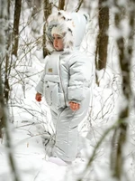 Комбинезон, Снежная Мята опушка леопард арт. 271шм/2 (74 см)