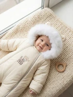 Комбинезон, Сахарный Крем арт. 267шм/2 (80 см)