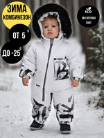 Комбинезон, Белый+абстракция №116, арт. 256ш/2 (110 см)