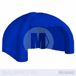 Надувная палатка синяя 4-опорная (7х7х4,8)