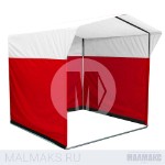 Палатка торговая 2x2м красно-белая