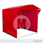 Палатка торговая каркасная 2x2м красная