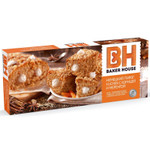 Пирог KUCHEN "Baker House" с  морковью   350г. 1х8 шт