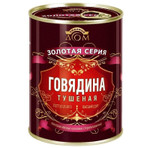 ТУШЕНКА  ЛЮБИМЫЙ ДОМ.  Говядина Золот. серия 338гр *24шт