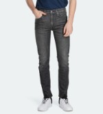 Джинсы Levi's 510 DK GREY