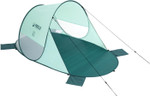 Палатка B.QUICK-2 пл.68107 200х120х90см
