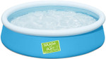 Игрушка БАССЕЙН 57241 152х38см