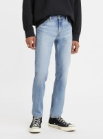 Джинсы Levi's 518 LT BLUE