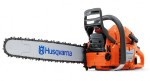 Бензопила Хускварна (Husqvarna) 372XP X-TORQ