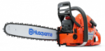 Бензопила Хускварна (Husqvarna) 365 X-TORQ