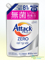 Жидкое средство для стирки “Attack ZERO” (суперконцентрат, для любых типов стиральных машин) 810 гр