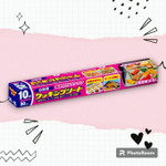 Пергаментная бумага для выпечки и готовки без масла, ширина 30 см *10 м 1 шт