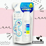 Лосьон “Simple Balance” для кожи лица “3 в 1” (лос+мол+эссен) с гиалур кислотой и SPF5/UV 200 мл