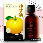 Масло “Yuzu-yu” цитрусовых для питания волос и кожи головы 60 мл