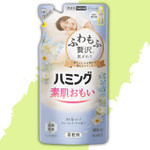 Кондиционер-ополаскиватель “Humming” для белья (концентрат, аромат «Цветочный букет») 480 мл