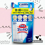 Чистящее средство “Magic Сlean” для стёкол 350 мл