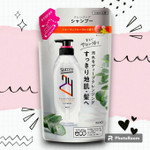 Мужской шампунь “Success” для глубокого очищения пор кожи «Простой уход» (сочные фрукты) 280 мл