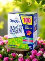 NS FaFa Концентр.стир.порошок с отбел.эфф.«Морозная свежесть»(прохл.ар.мяты и лимона) 3,3кг