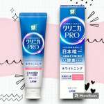 Жемчужный зубной гель “Clinica PRO Whitening” для комплексного ухода, профилактики кариеса 95 гр