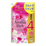 Кондиционер для белья “Кэтрин” Aroma Rich Catherine 615 с натуральными маслами 1520 мл