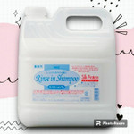 Шампунь-кондиционер 2 в 1 “Wins Rinse in Shampoo” с кератином, коллагеном и липидурами 4000 мл