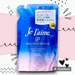 Восстанавливающий шампунь “Je l’aime iP Thalasso Repair” для всех типов повреждений волос 340 мл