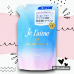 Восстанавливающий бальзам “Je l’aime iP Thalasso Repair” для всех типов повреждений волос 340 мл